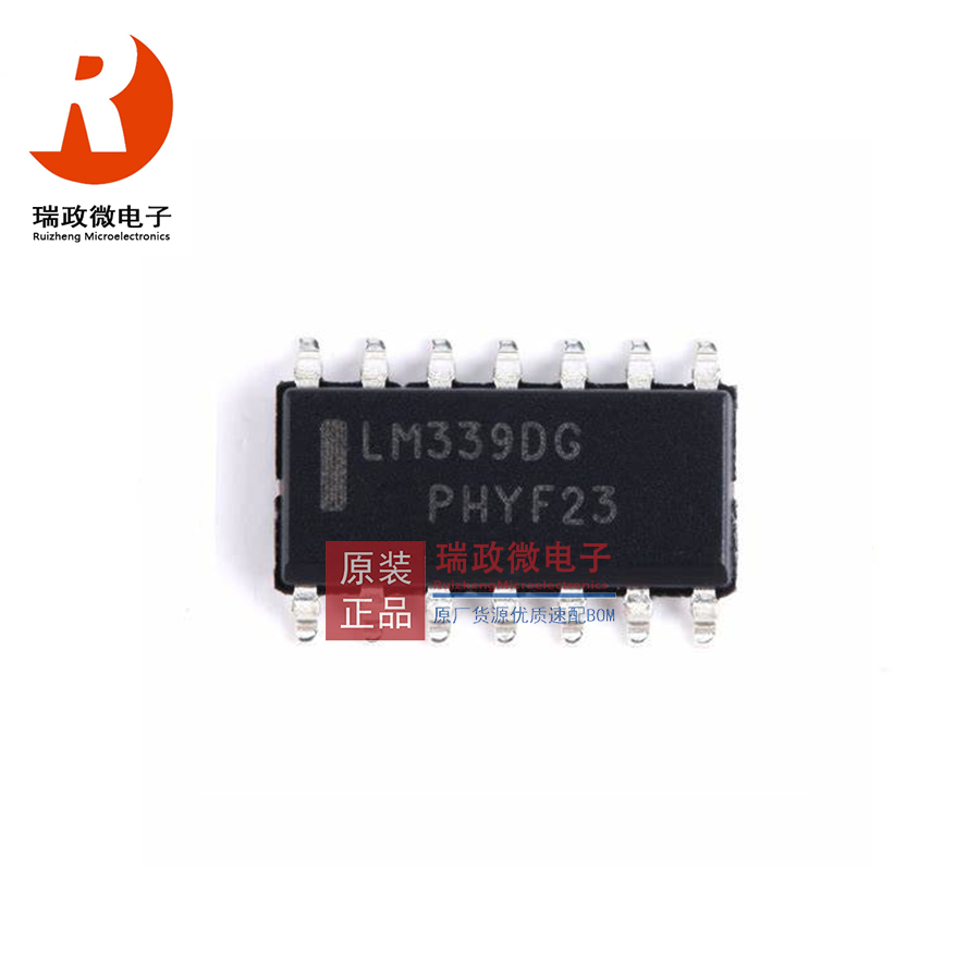 LM339DR2G